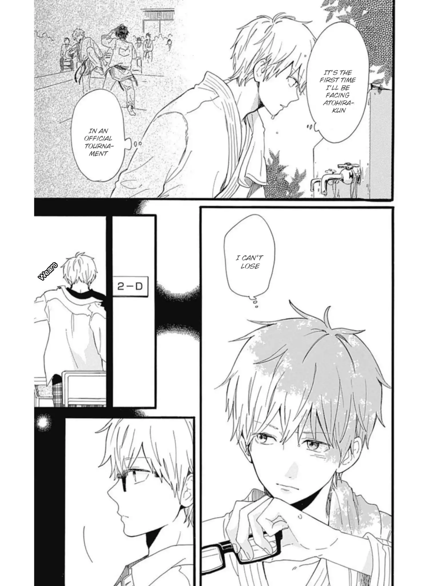 Hibi Chouchou Chapter 53 11